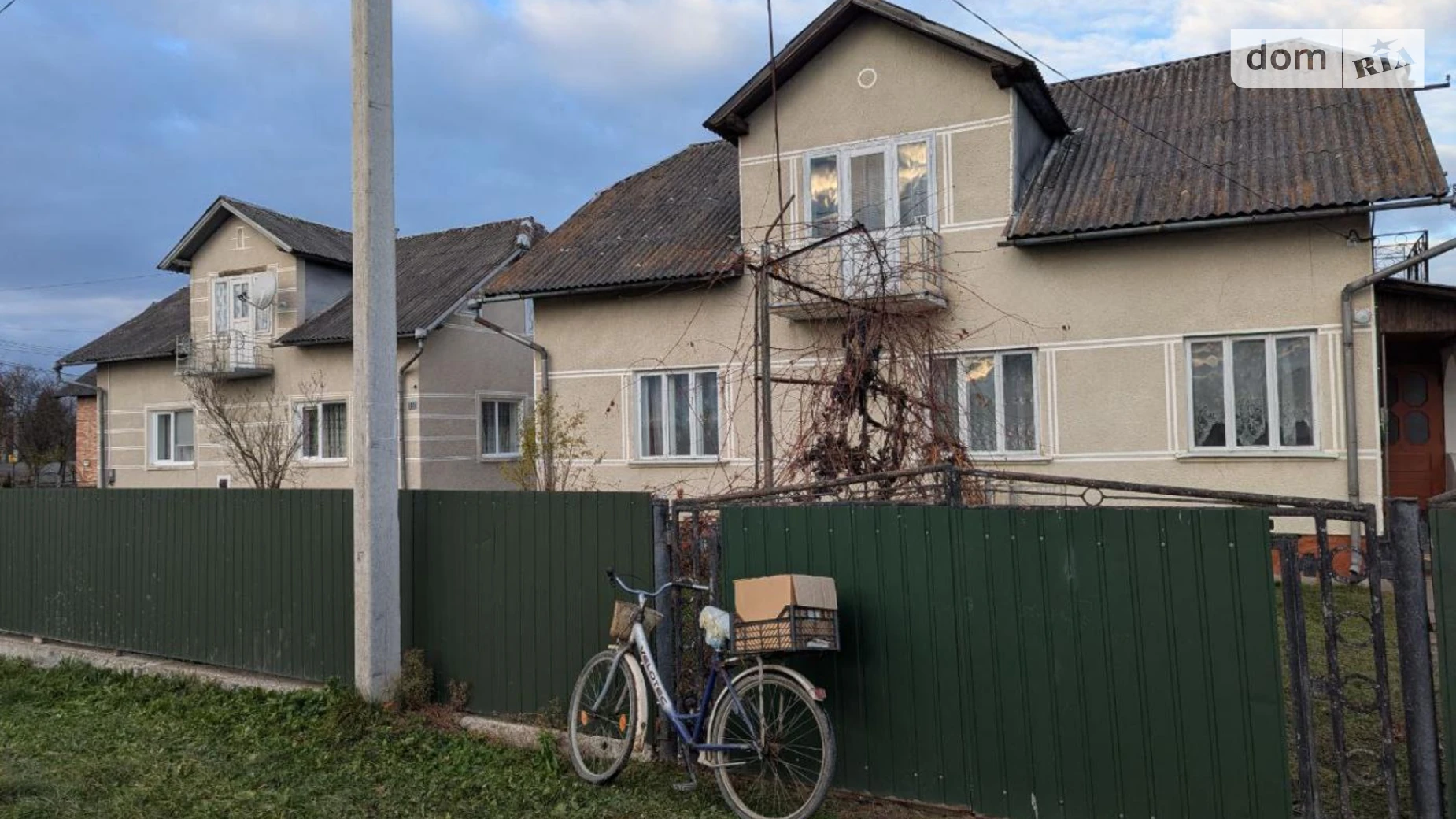 Продается одноэтажный дом 93.3 кв. м с верандой, цена: 58000 € - фото 2