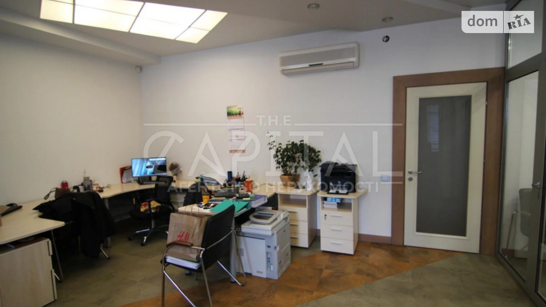 Продается офис 278.9 кв. м в бизнес-центре, цена: 420000 $ - фото 2
