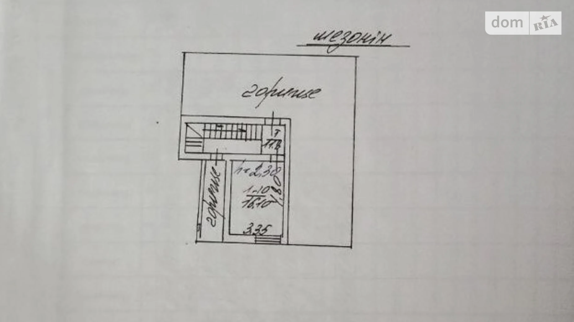 Продается дом на 2 этажа 165 кв. м с садом, цена: 285000 $ - фото 5