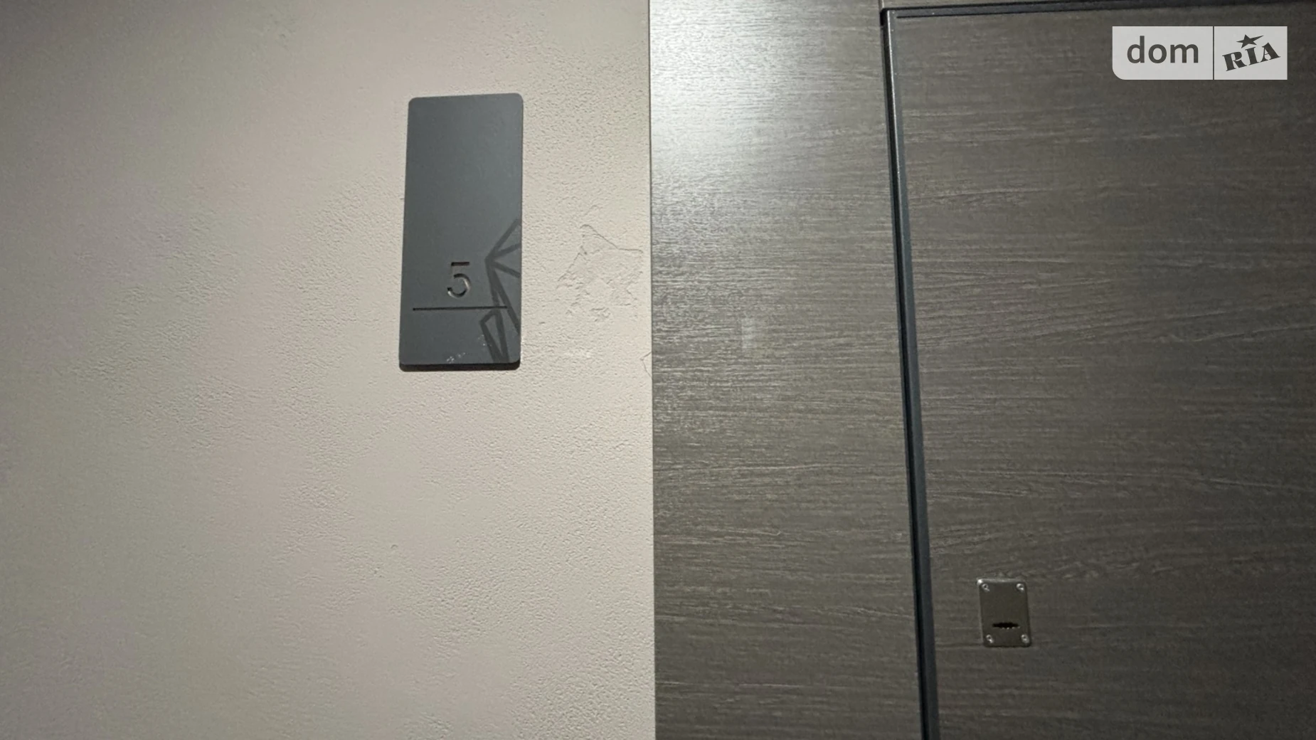 Продается 3-комнатная квартира 99.45 кв. м в Ужгороде, ул. Николая Бобяка, 1Б корпус 1 - фото 3