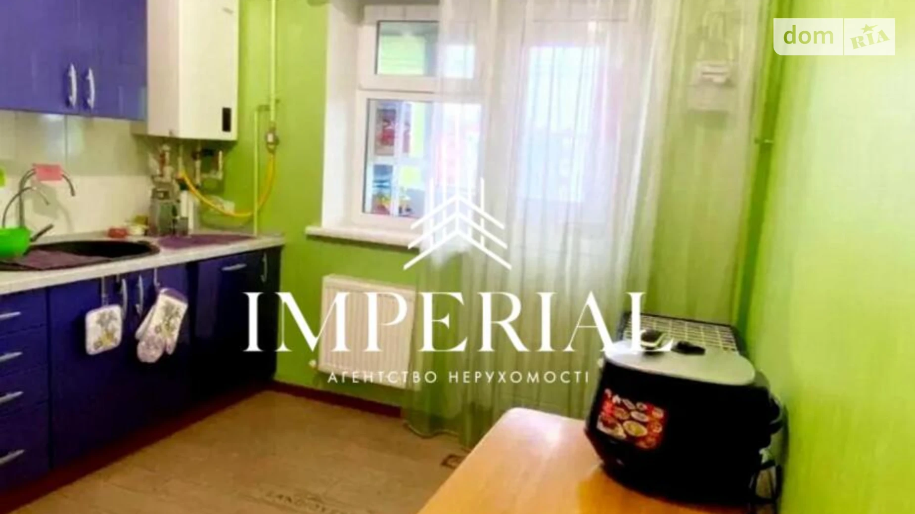 Продается 2-комнатная квартира 59 кв. м в Софиевской Борщаговке, ул. Волошковая, 74 - фото 2