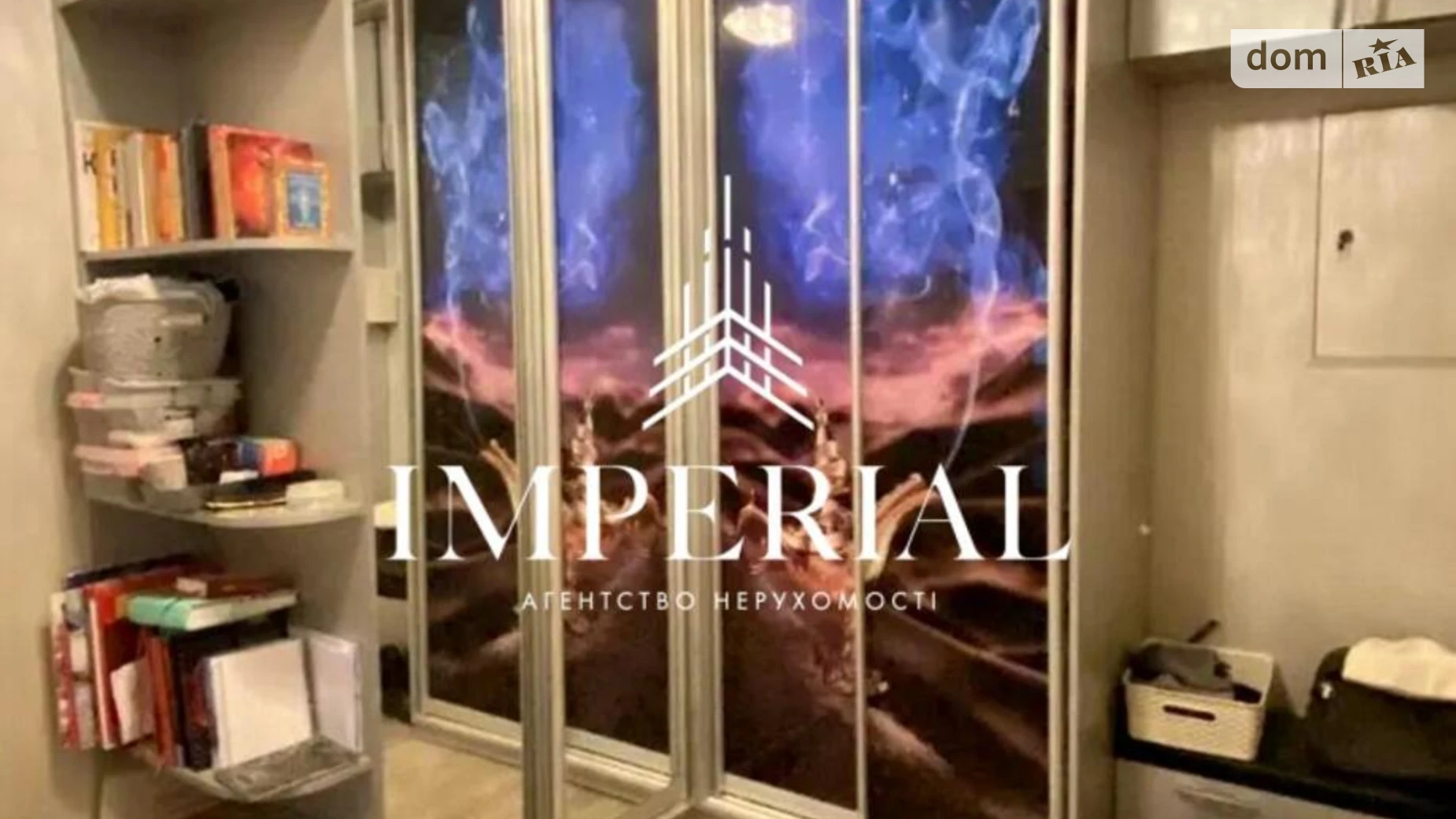 Продается 2-комнатная квартира 59 кв. м в Софиевской Борщаговке, ул. Волошковая, 74 - фото 3