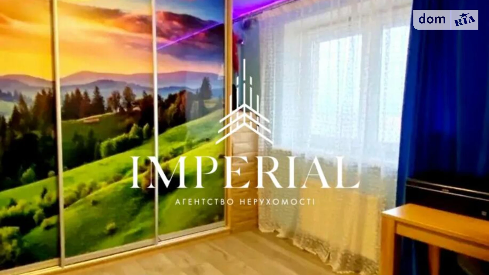 Продается 2-комнатная квартира 59 кв. м в Софиевской Борщаговке, ул. Волошковая, 74 - фото 4