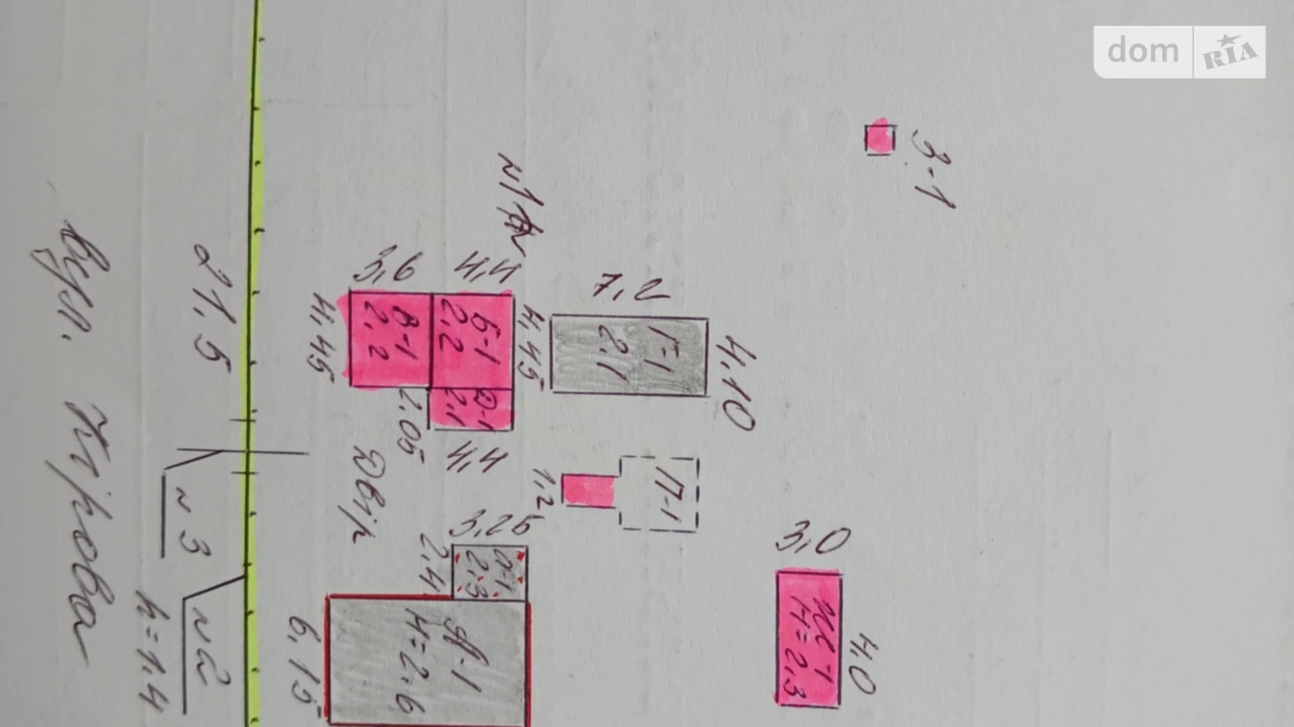 Продается одноэтажный дом 162 кв. м с террасой, цена: 5000 $ - фото 2