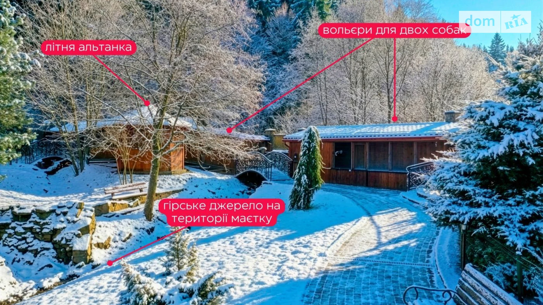 Продается дом на 3 этажа 298.7 кв. м с гаражом, цена: 900000 $ - фото 5