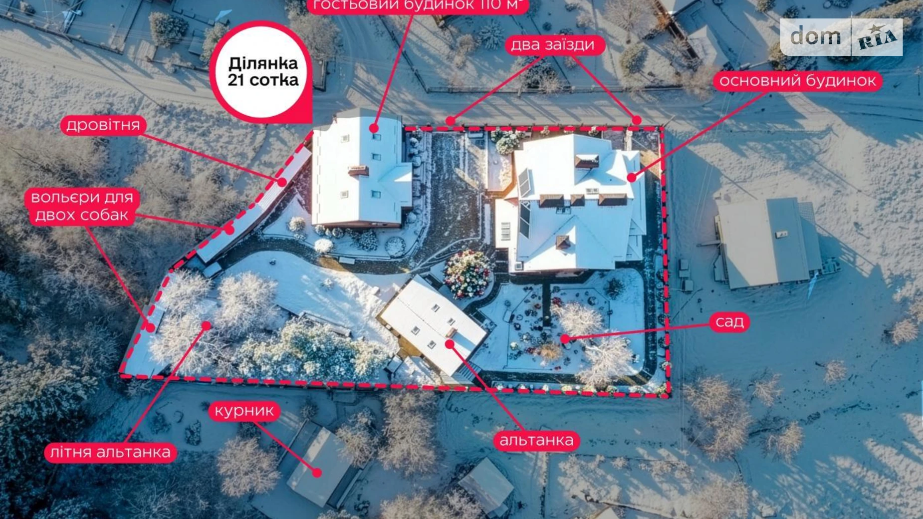 Продается дом на 3 этажа 298.7 кв. м с гаражом, цена: 900000 $ - фото 4