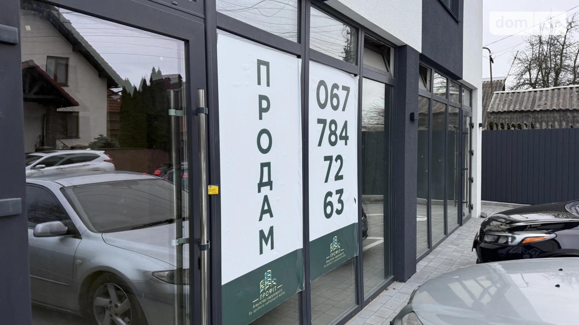 ул. Ляли Ратушной, 113 Славянка Винница, цена: 41999 $ - фото 3