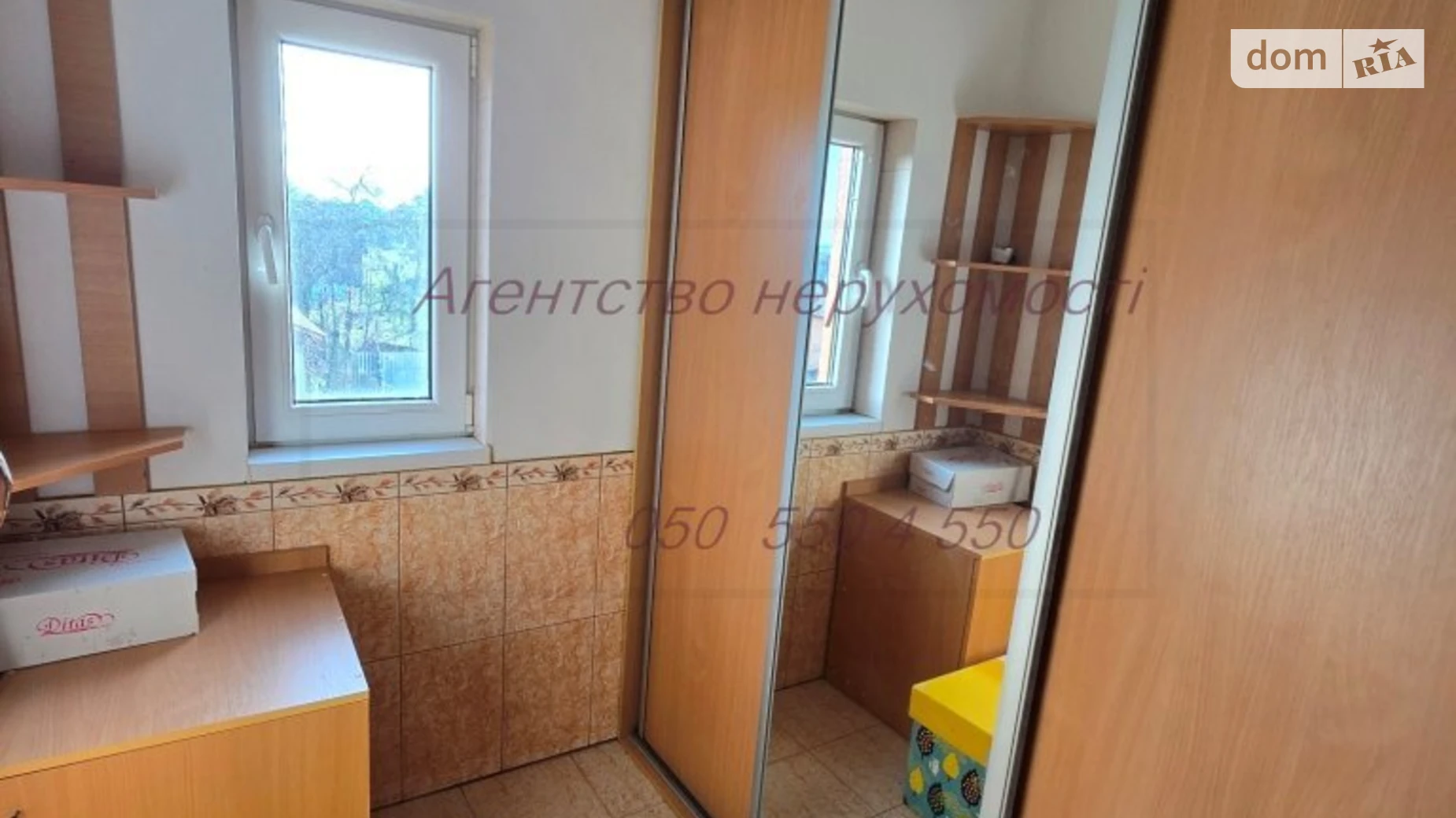 Продається будинок 2 поверховий 118.5 кв. м з банею/сауною, цена: 190000 $ - фото 2