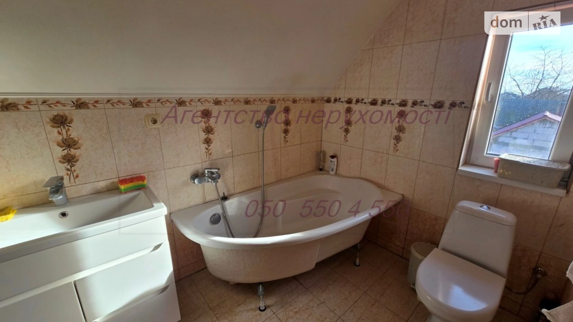 Продається будинок 2 поверховий 118.5 кв. м з банею/сауною, цена: 190000 $ - фото 3