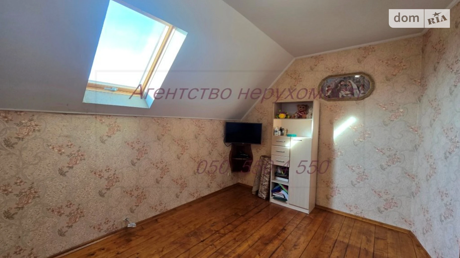 Продається будинок 2 поверховий 118.5 кв. м з банею/сауною, цена: 190000 $ - фото 5