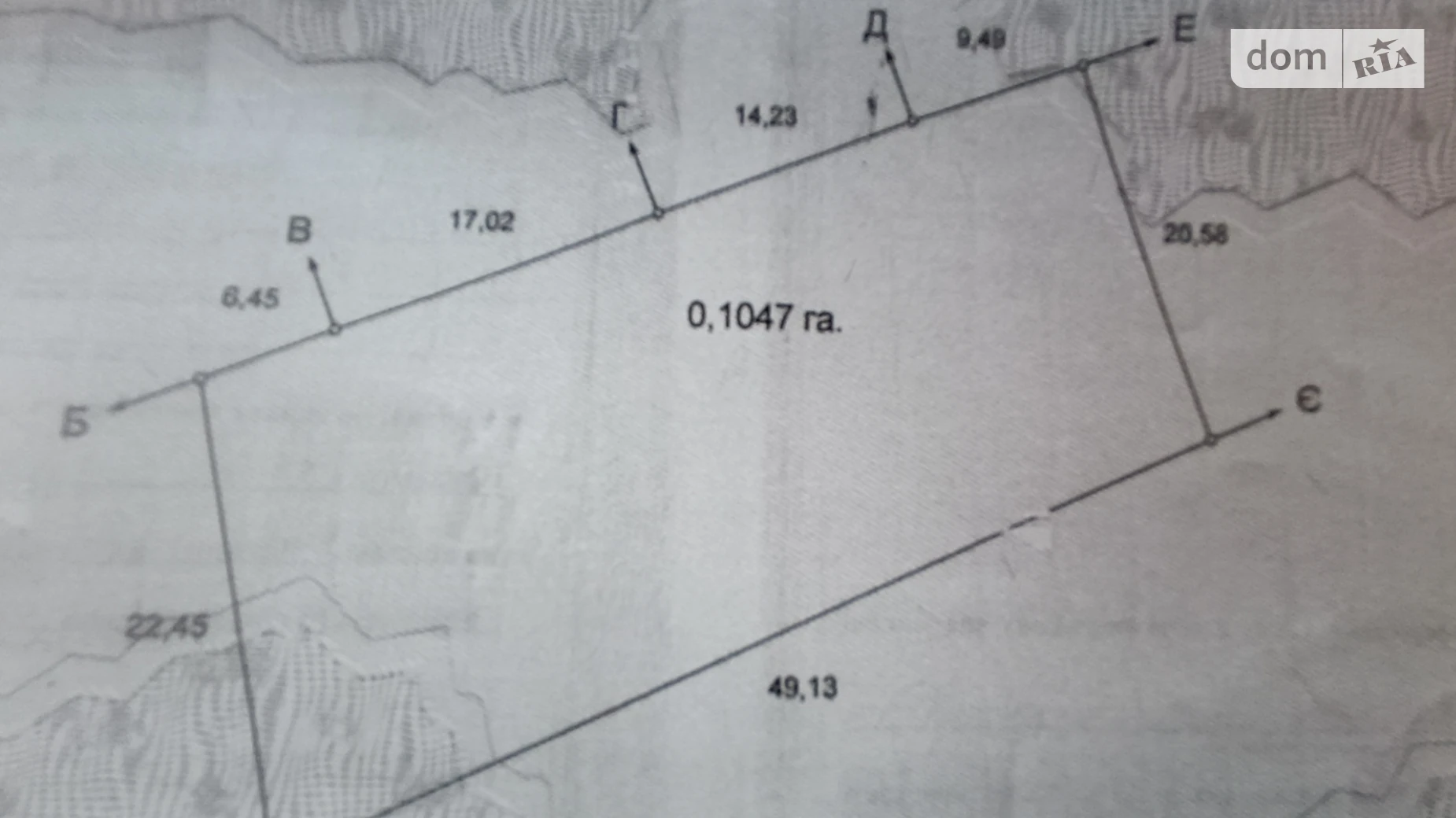 Продается одноэтажный дом 122.9 кв. м с гаражом, цена: 25000 $ - фото 4