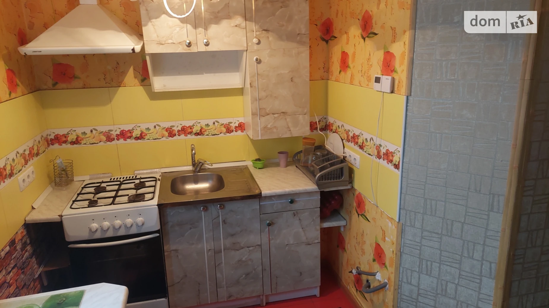 пер. Лодочный Центр Хмельницкий, цена: 12000 грн - фото 3