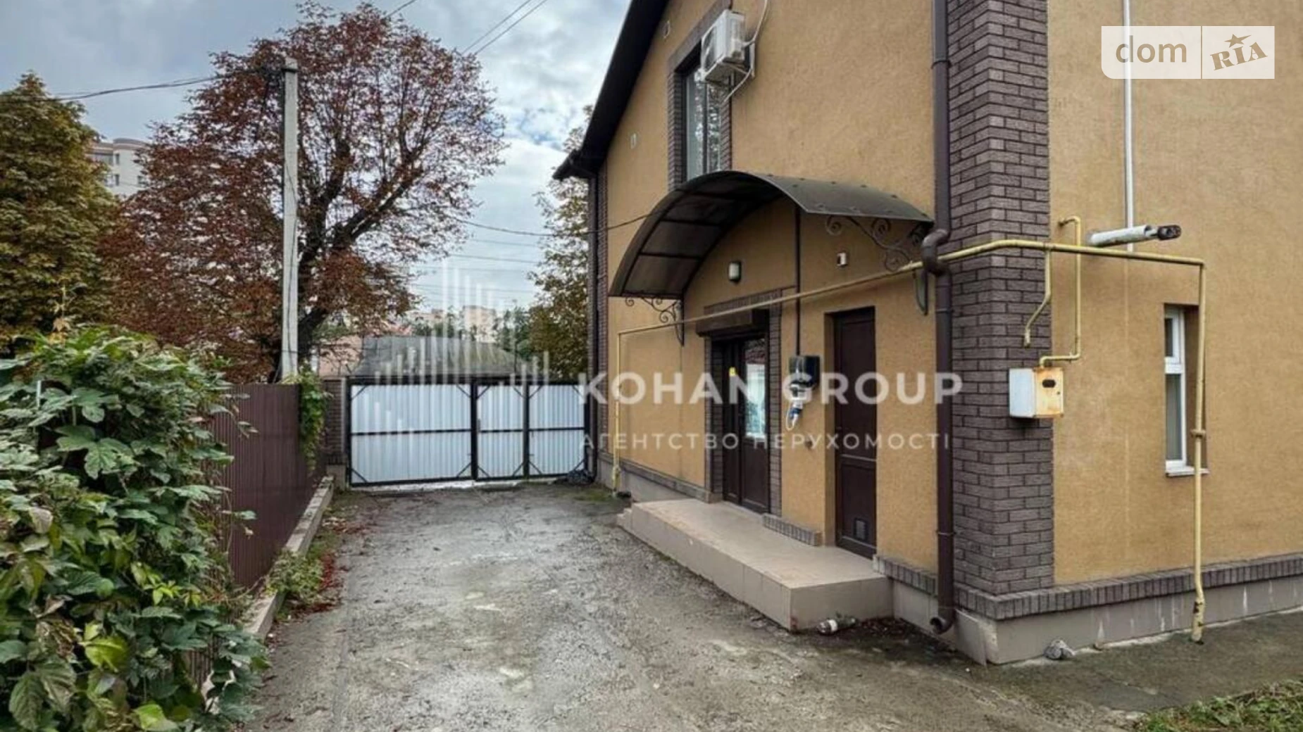 Продается помещения свободного назначения 97.5 кв. м в 10-этажном здании, цена: 67700 $ - фото 2