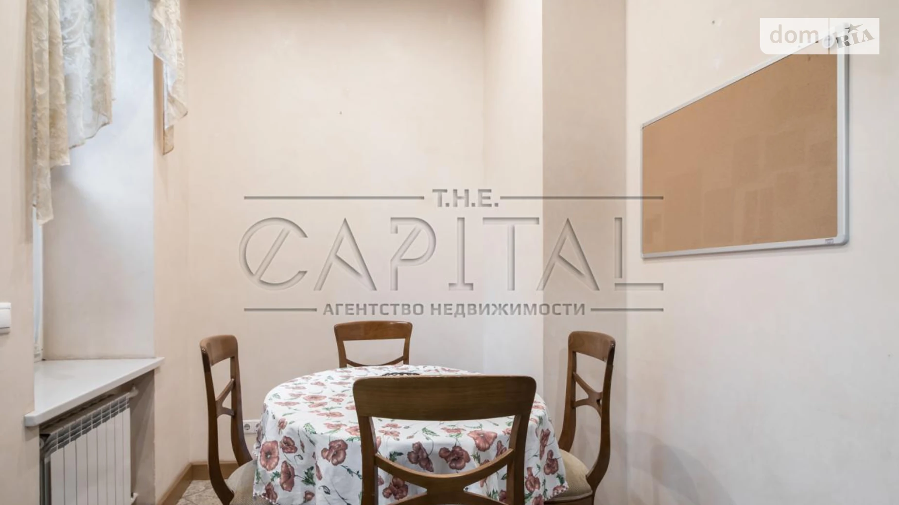 Продается 2-комнатная квартира 65.8 кв. м в Киеве, ул. Банковая, 1/10 - фото 2