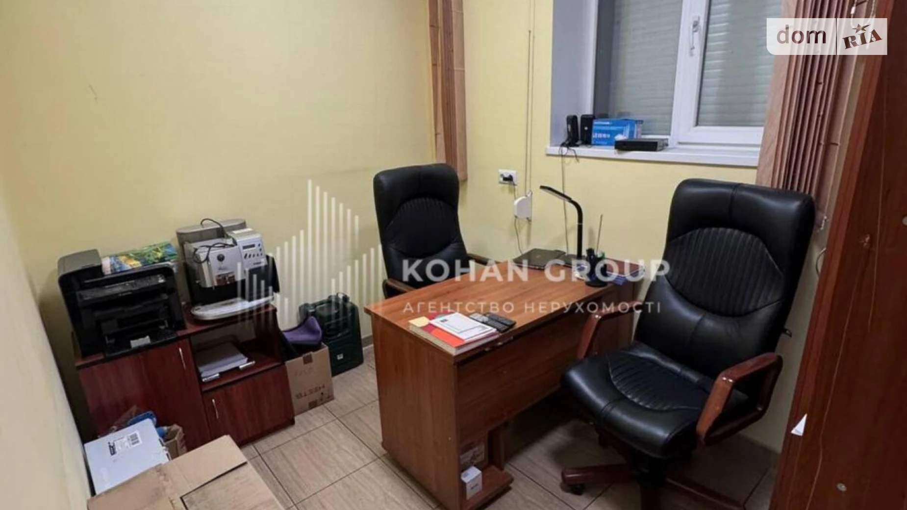 Продается помещения свободного назначения 97.5 кв. м в 10-этажном здании, цена: 67700 $ - фото 5