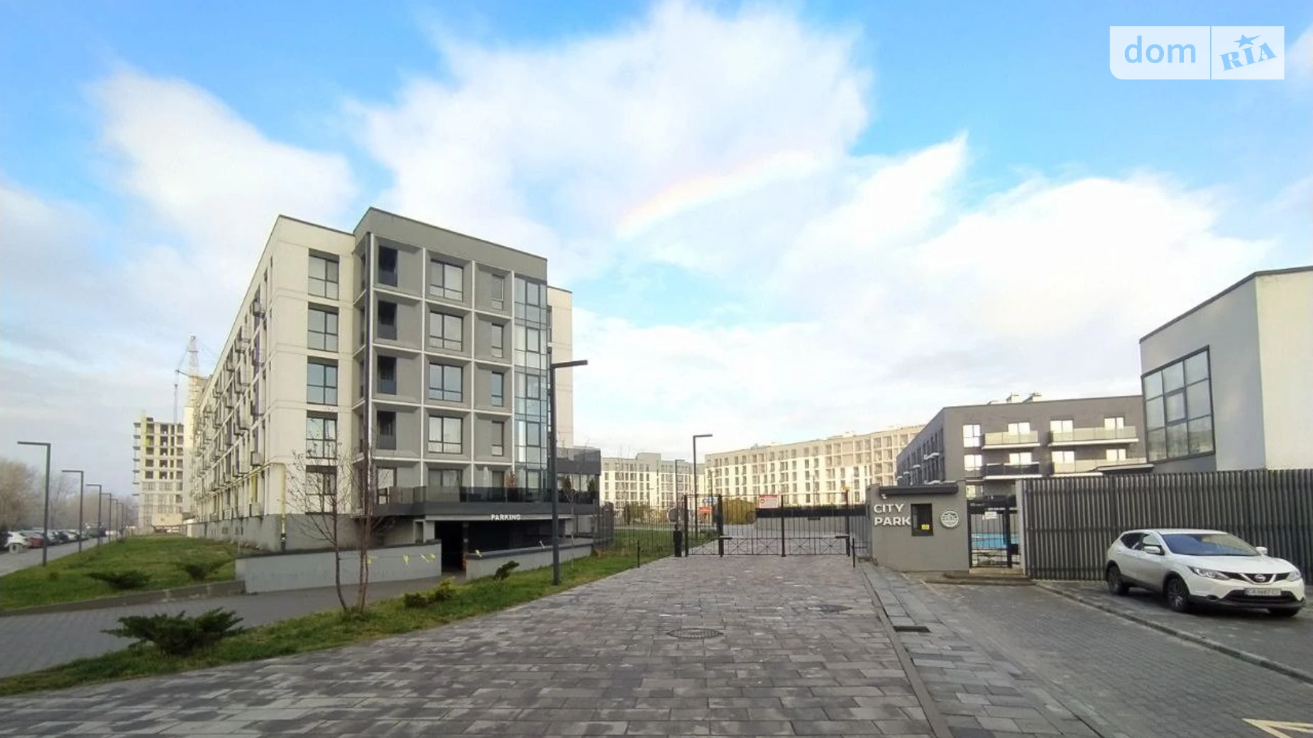 Продается 1-комнатная квартира 20.8 кв. м в Черкассах, ул. Казацкая, 17 - фото 2