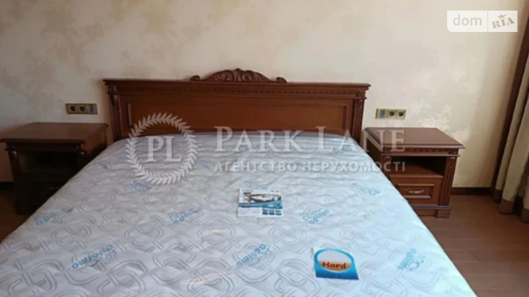 Продается 3-комнатная квартира 105 кв. м в Киеве, ул. Демеевская, 14 - фото 2