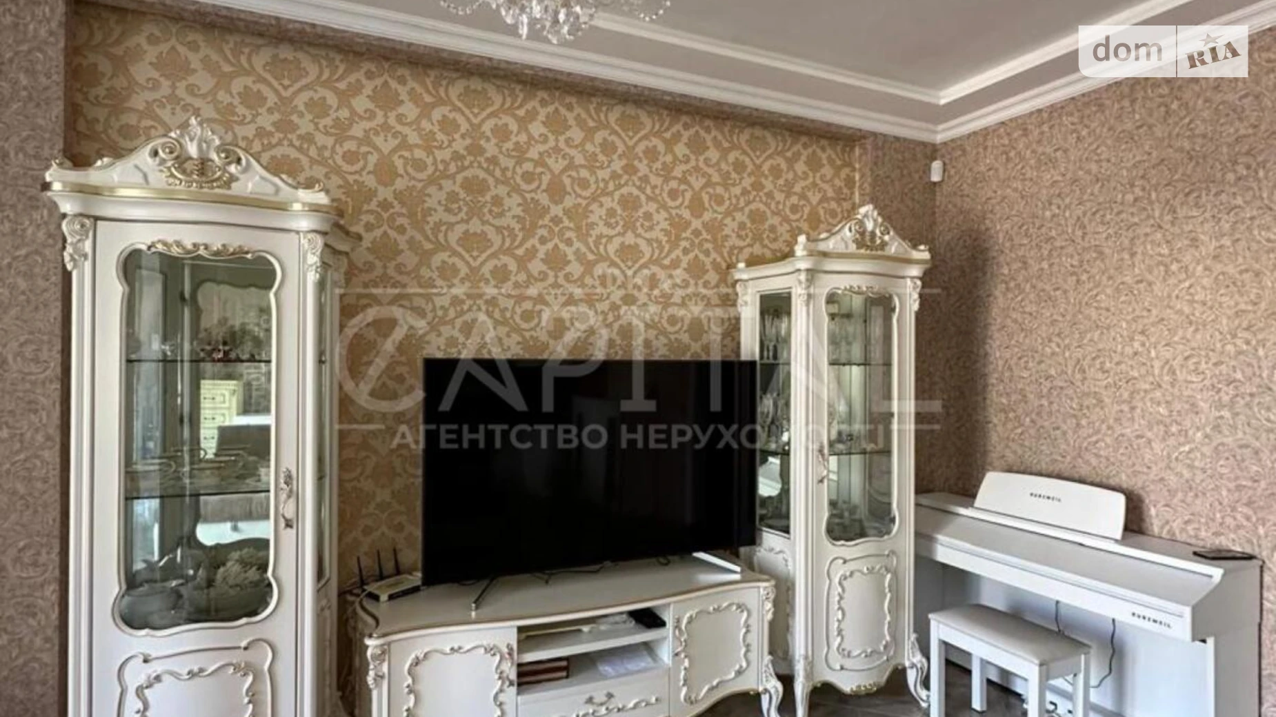 Продается 4-комнатная квартира 118.6 кв. м в Киеве, ул. Дегтярная, 19 - фото 2