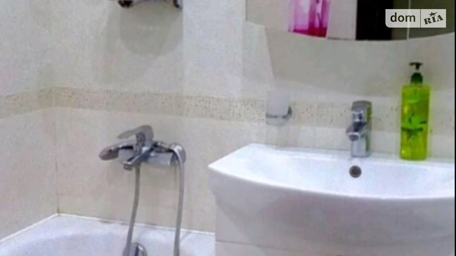 Сдается в аренду комната 48 кв. м в Тернополе, цена: 2700 грн - фото 4