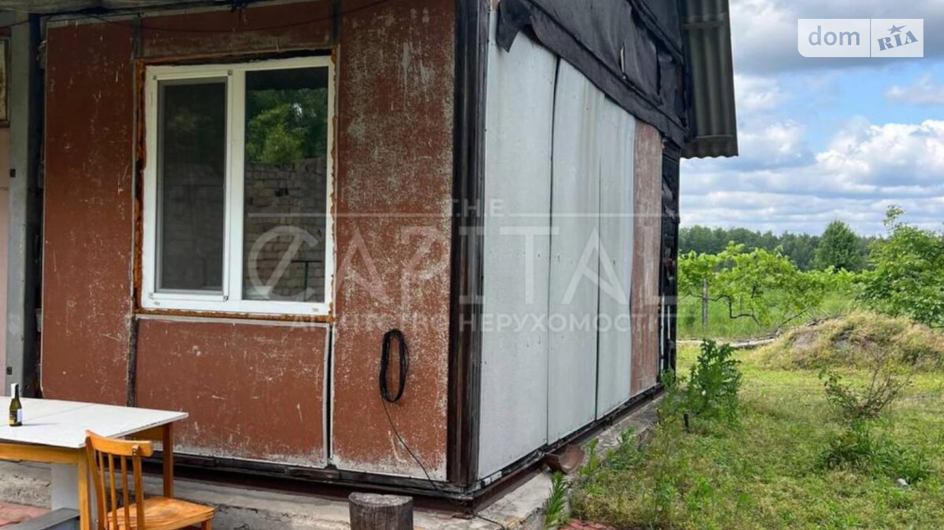 Продается земельный участок 68 соток в Киевской области, цена: 69000 $ - фото 2