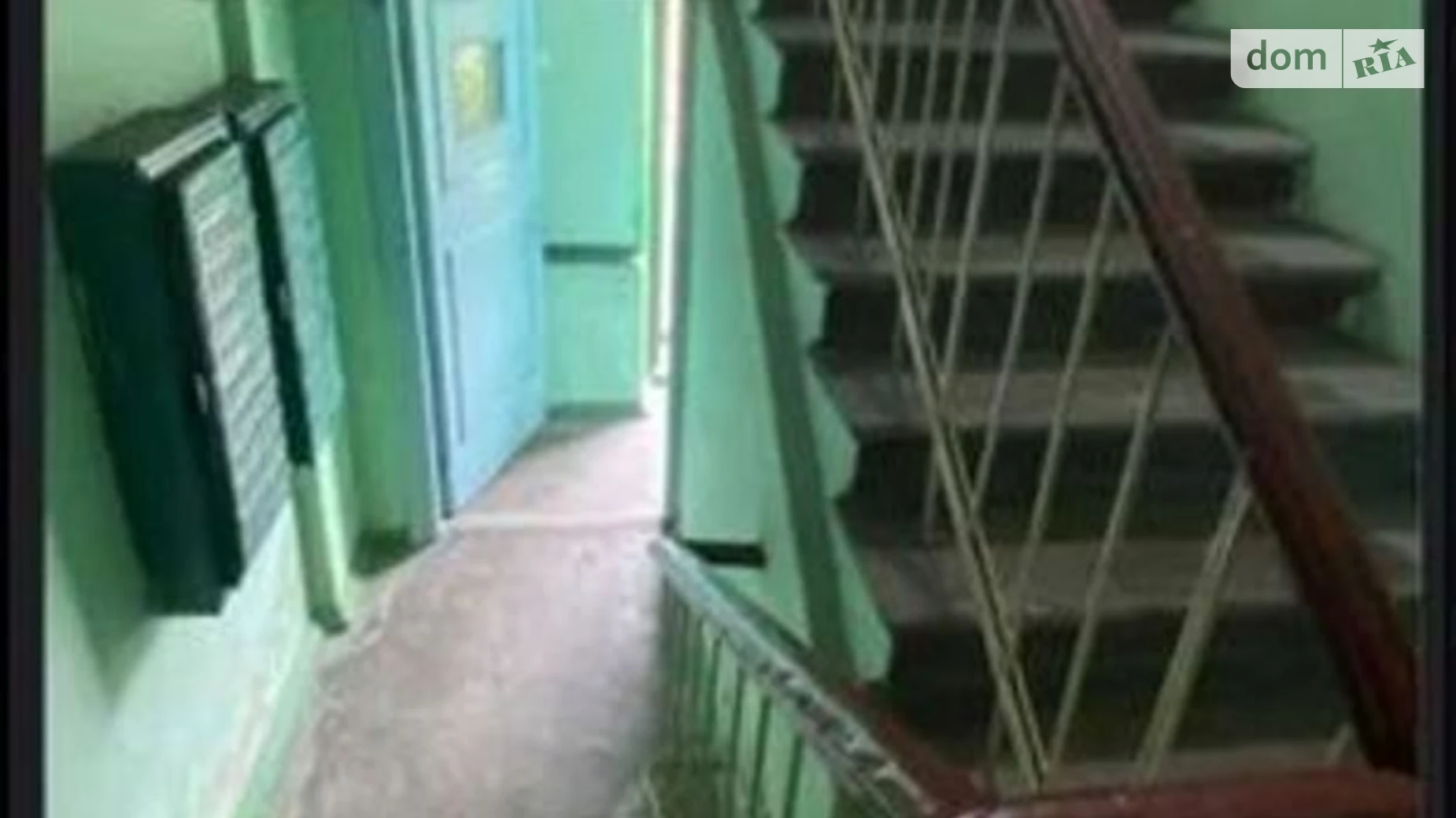 Николаевская дор., 257 Лузановка Одесса - фото 2