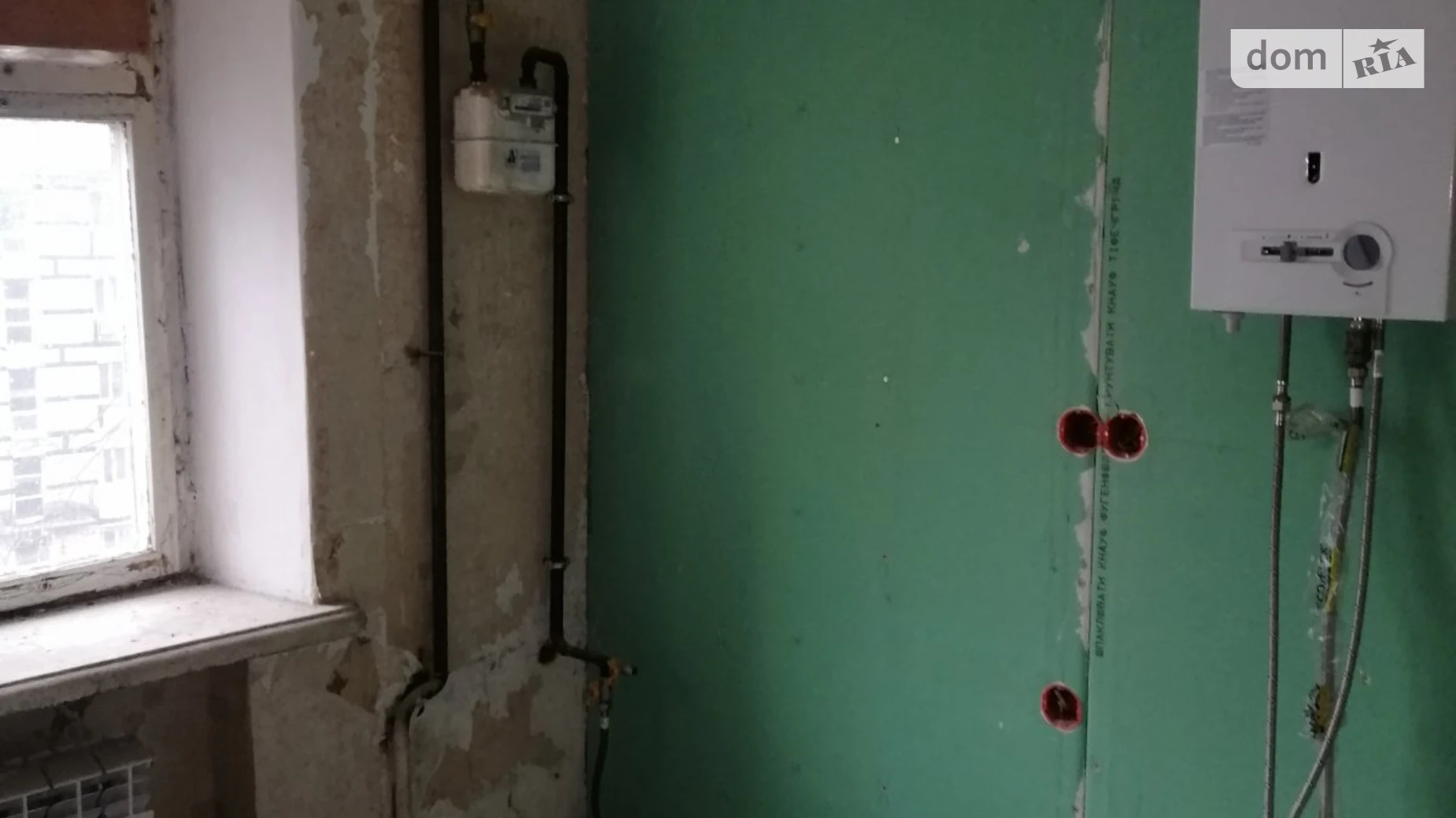 Продается 3-комнатная квартира 57.2 кв. м в Днепре, просп. Поля Александра, 117 - фото 2