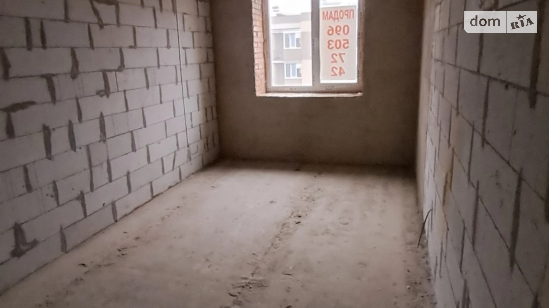 Продается 1-комнатная квартира 40 кв. м в Стрижавке, ул. Киевская - фото 3