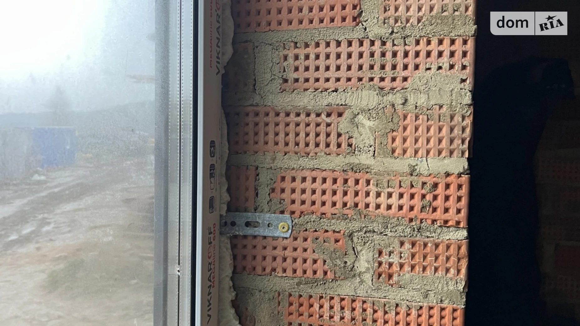 ул. Дачная Прибужское (Шкуринци), цена: 98000 $ - фото 4