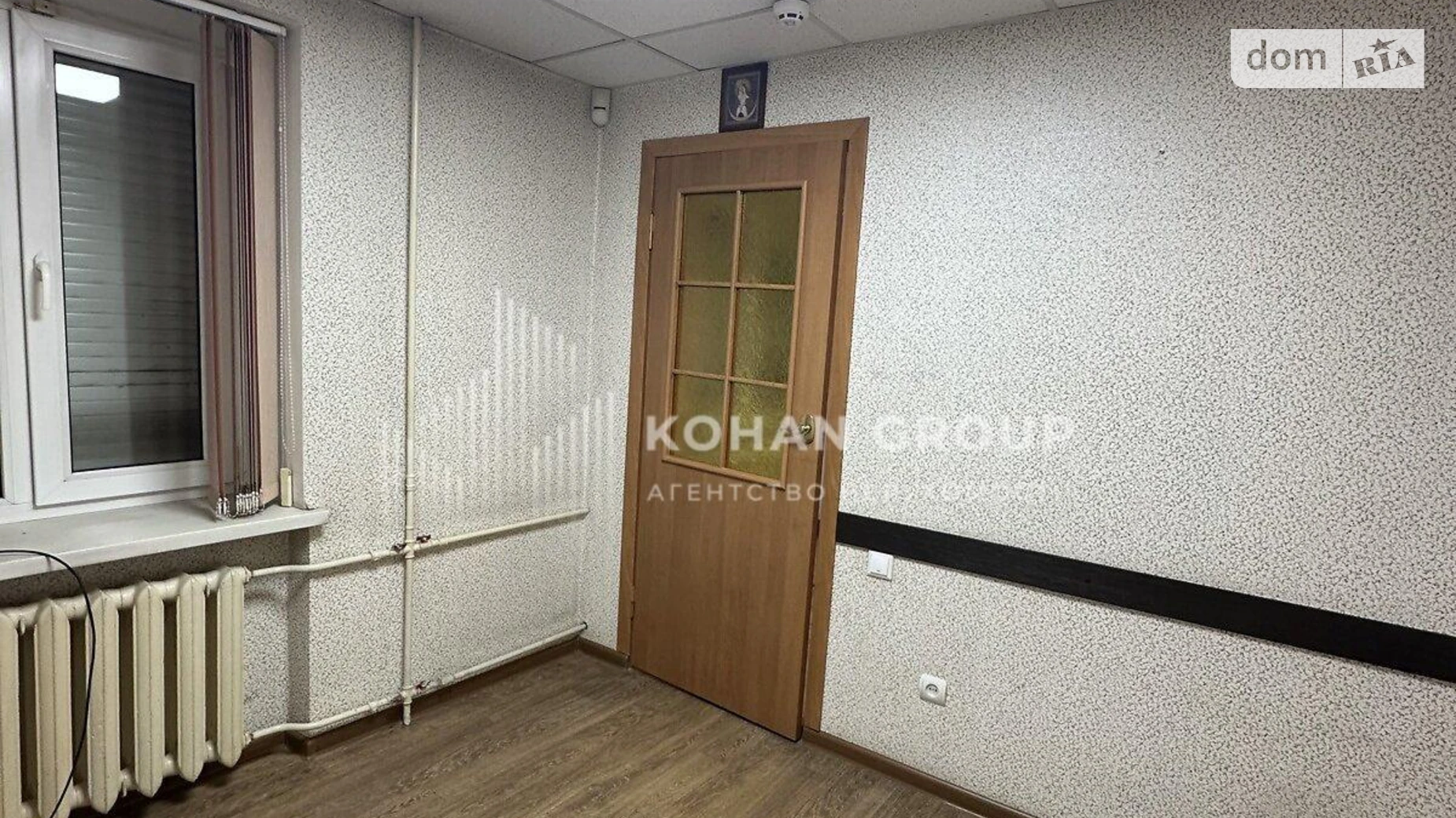 Продается офис 28.6 кв. м в бизнес-центре, цена: 45000 $ - фото 3