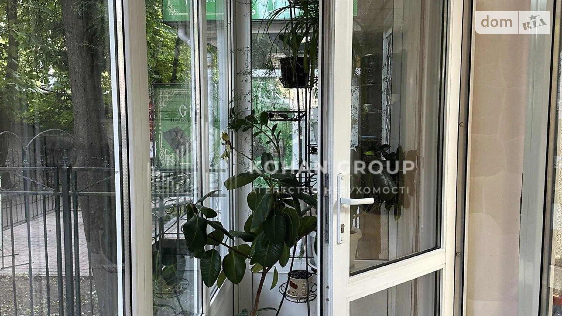 Продается офис 28.6 кв. м в бизнес-центре, цена: 45000 $ - фото 2