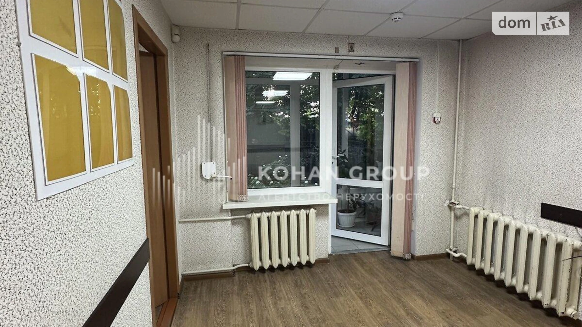 Продается офис 28.6 кв. м в бизнес-центре, цена: 45000 $ - фото 4