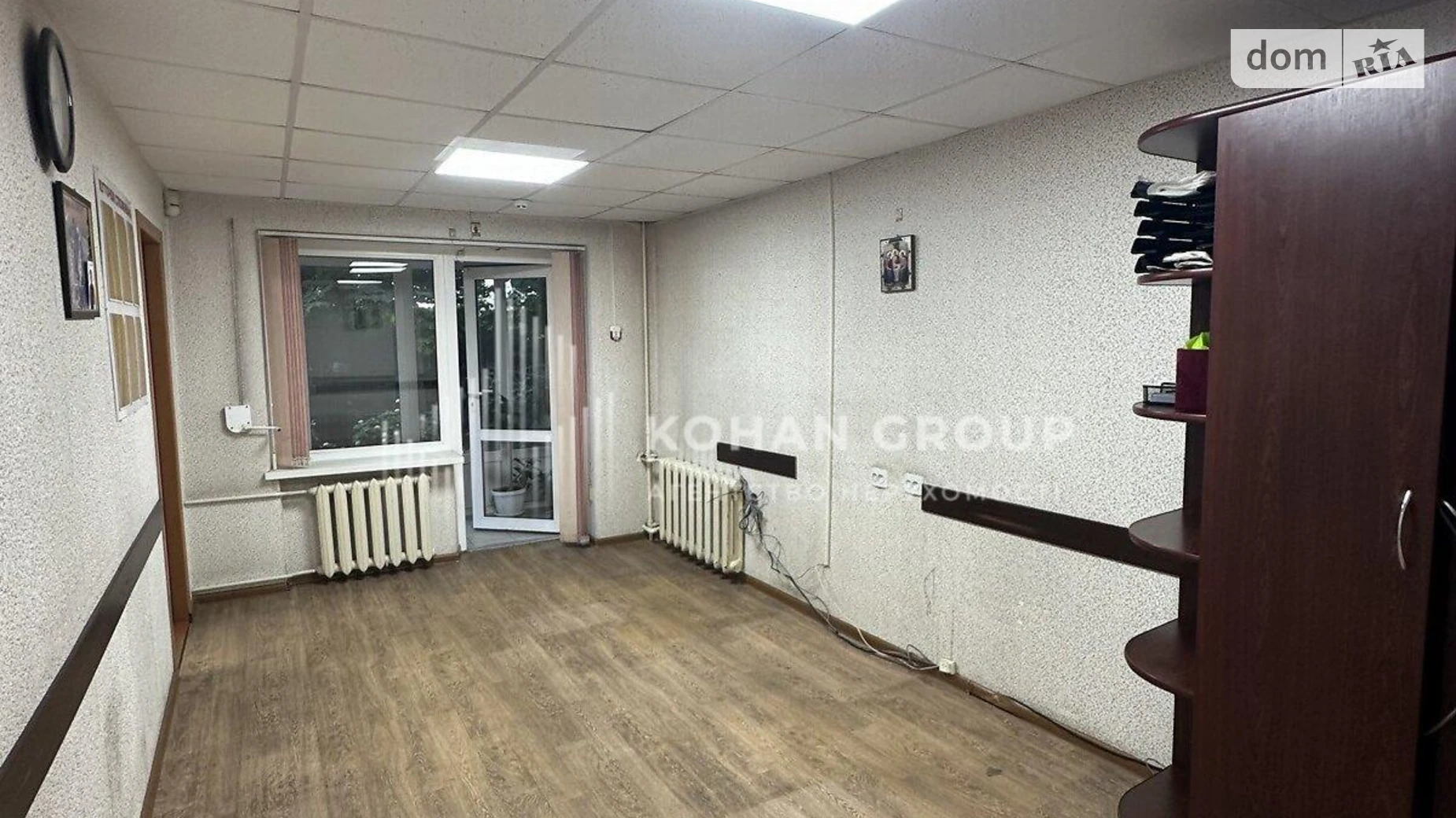 Продается офис 28.6 кв. м в бизнес-центре, цена: 45000 $ - фото 5