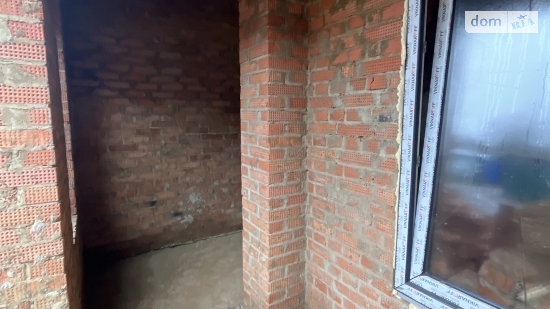 ул. Дачная Прибужское (Шкуринци), цена: 98000 $ - фото 5