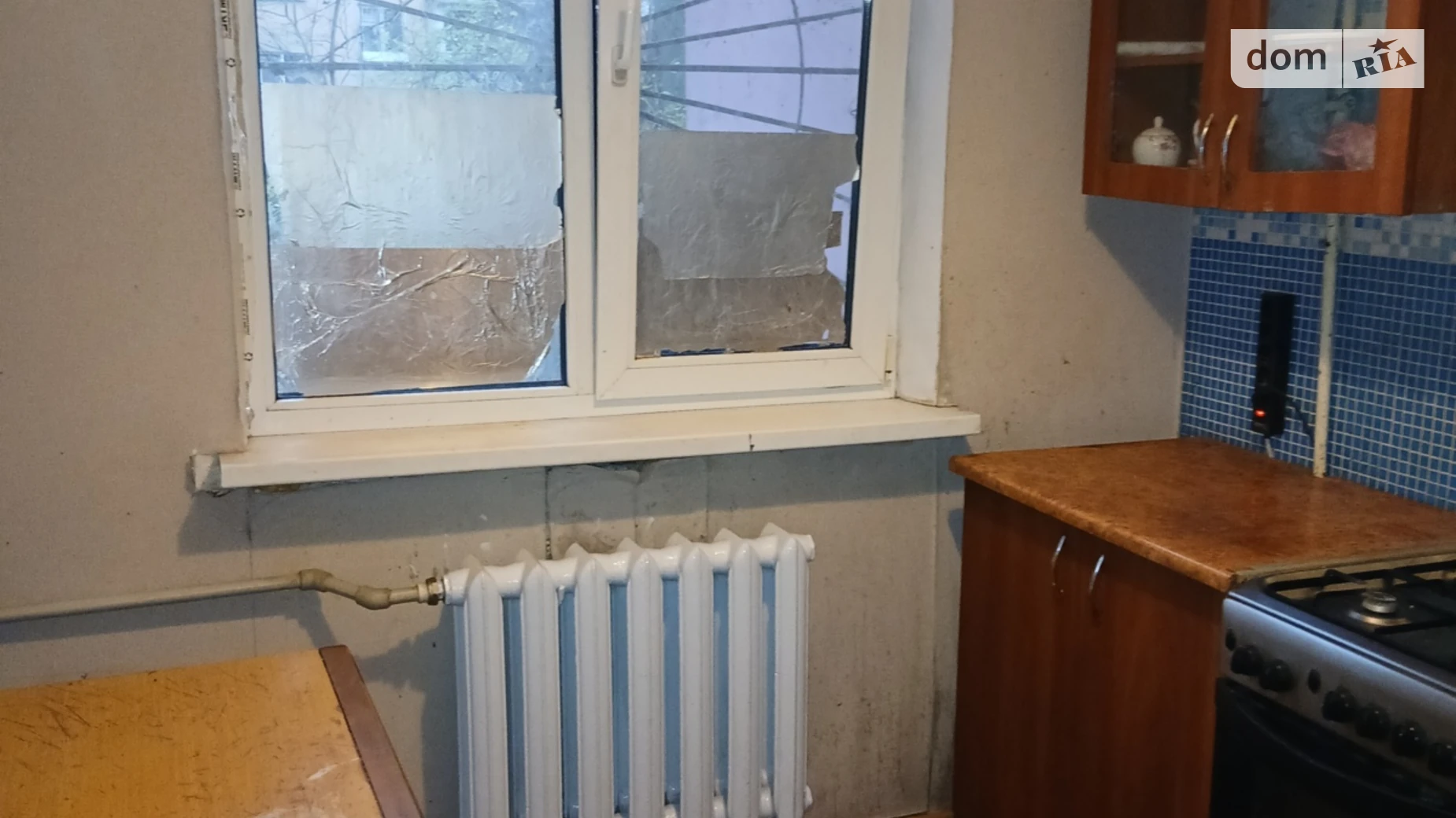 Сдается в аренду 1-комнатная квартира 31 кв. м в Одессе, ул. Люстдорфская дорога - фото 2