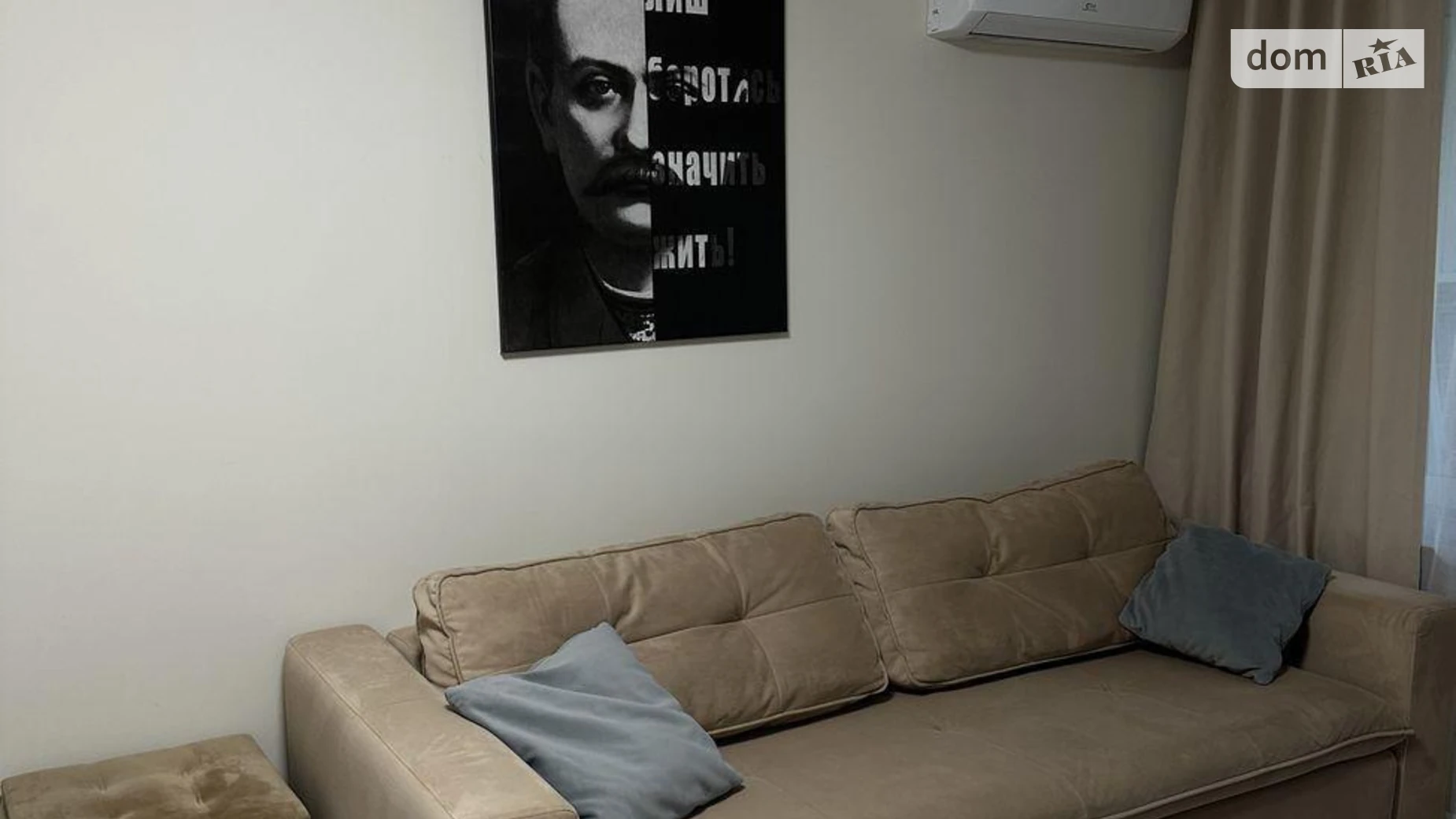 Продается 2-комнатная квартира 43.6 кв. м в Киеве, ул. Олега Мудрака(Генерала Наумова) - фото 4