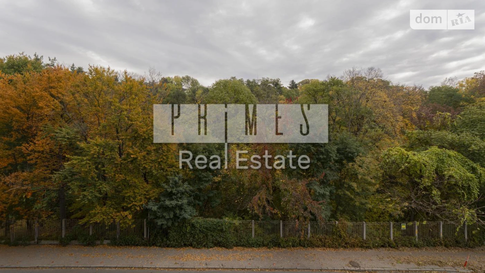 Продается 1-комнатная квартира 65.7 кв. м в Киеве, цена: 380000 $ - фото 2