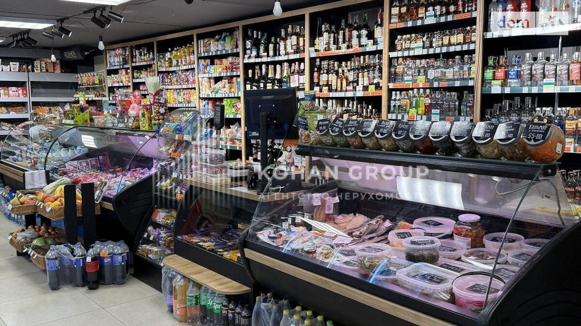 Продается помещения свободного назначения 128 кв. м в 1-этажном здании, цена: 109700 $ - фото 2