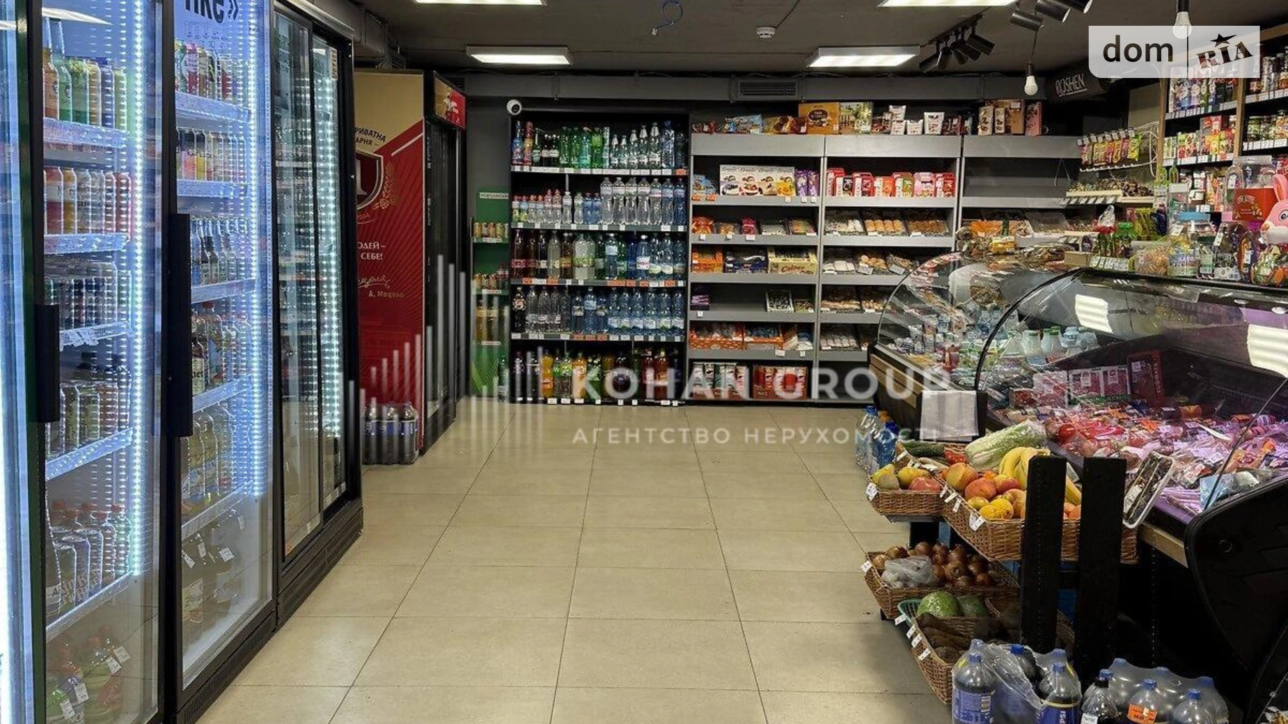 Продается помещения свободного назначения 128 кв. м в 1-этажном здании, цена: 109700 $ - фото 5