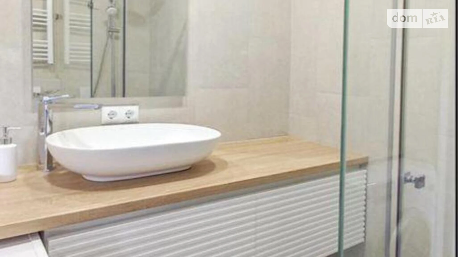 Продается 1-комнатная квартира 44 кв. м в Киеве, ул. Практичная, 2 - фото 2