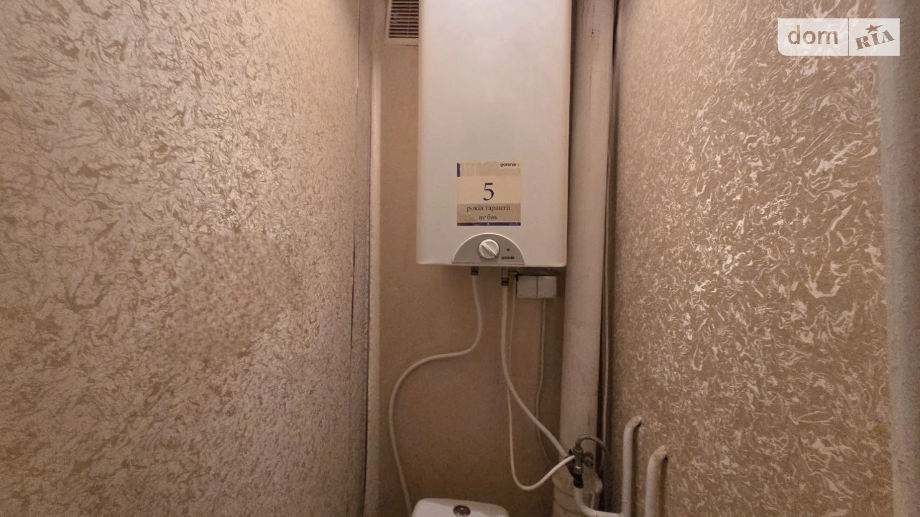 Продается 1-комнатная квартира 35.2 кв. м в Белой Церкви, ул. Героев Крут(Комсомольская) - фото 2