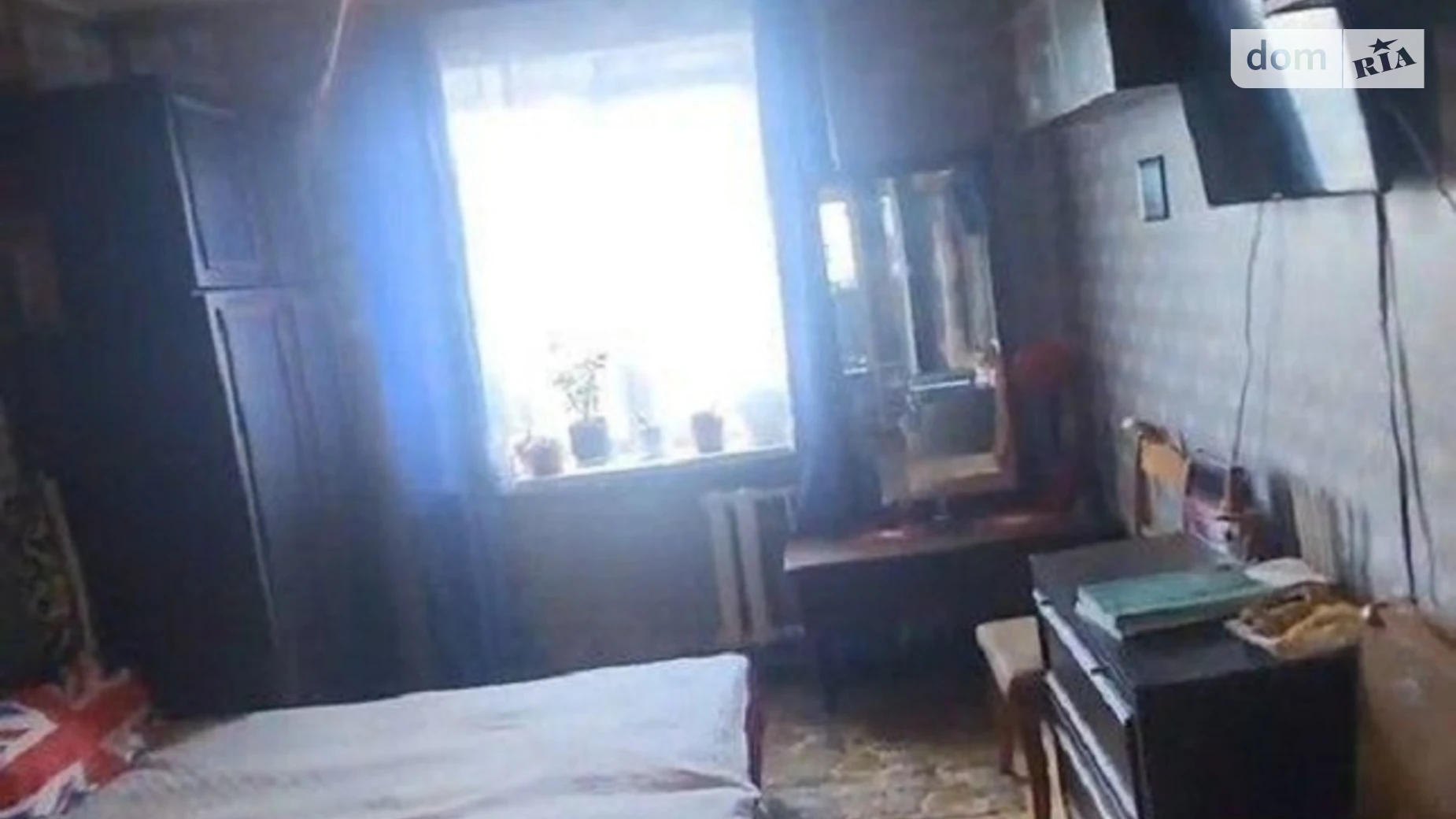 2-комнатная квартира 51.98 кв. м в Запорожье, ул. Дмитрия Вишневецкого(Ладожская) - фото 3