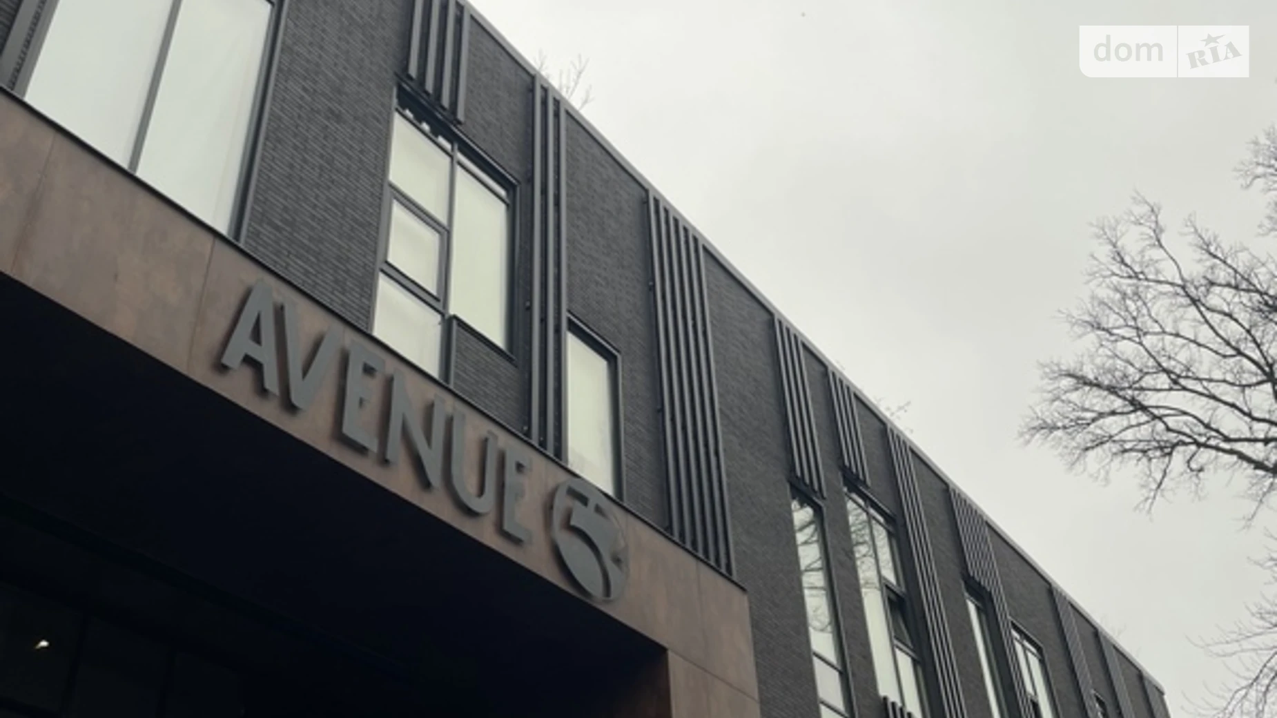 просп. Берестейский(Победы) Шевченковский Киев Шулявская, цена: 690 $ - фото 2