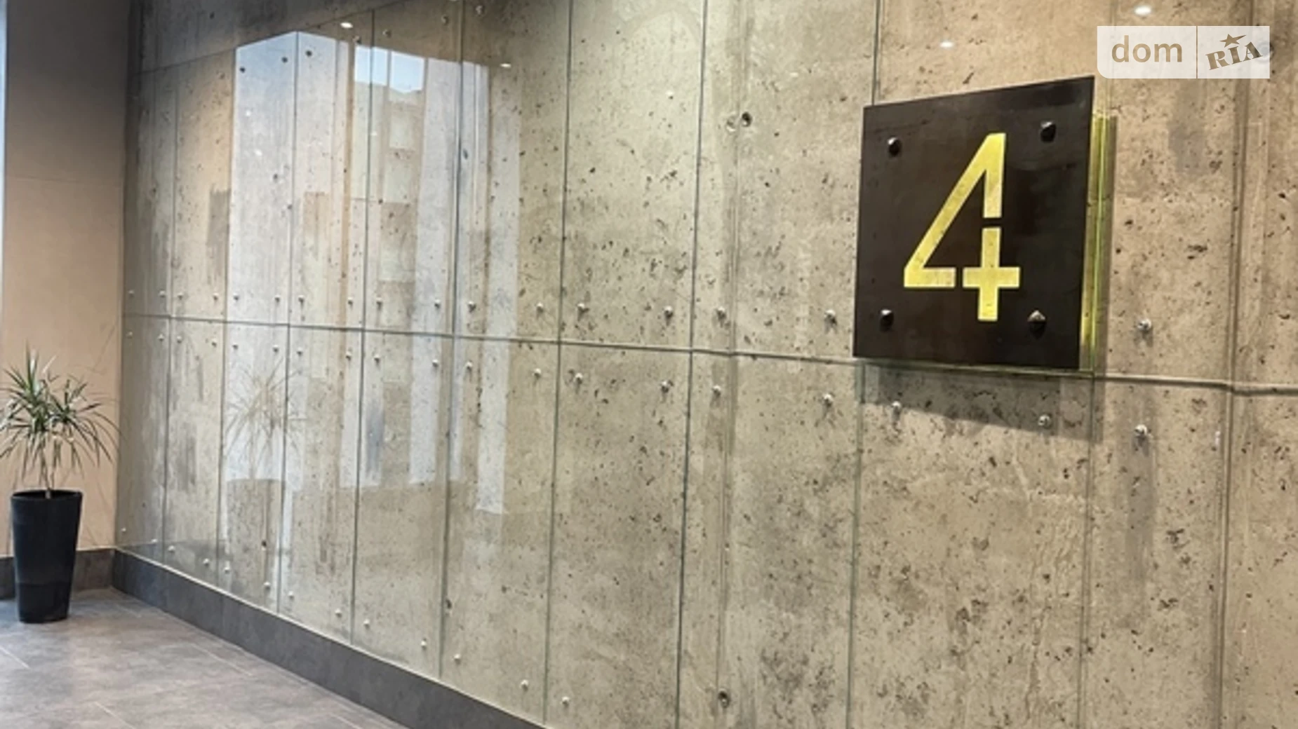 просп. Берестейский(Победы) Шевченковский Киев Шулявская, цена: 690 $ - фото 4