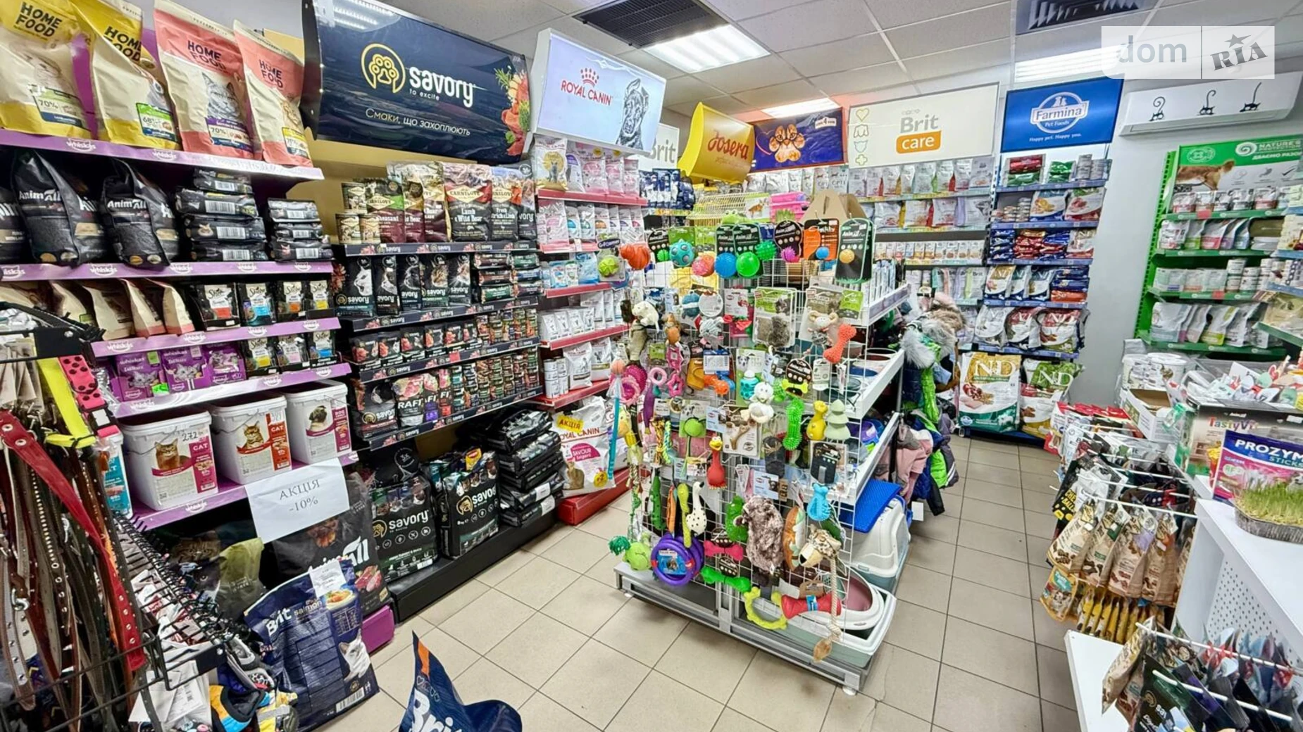 ул. Николая Оводова Центр Винница, цена: 69996 $ - фото 5