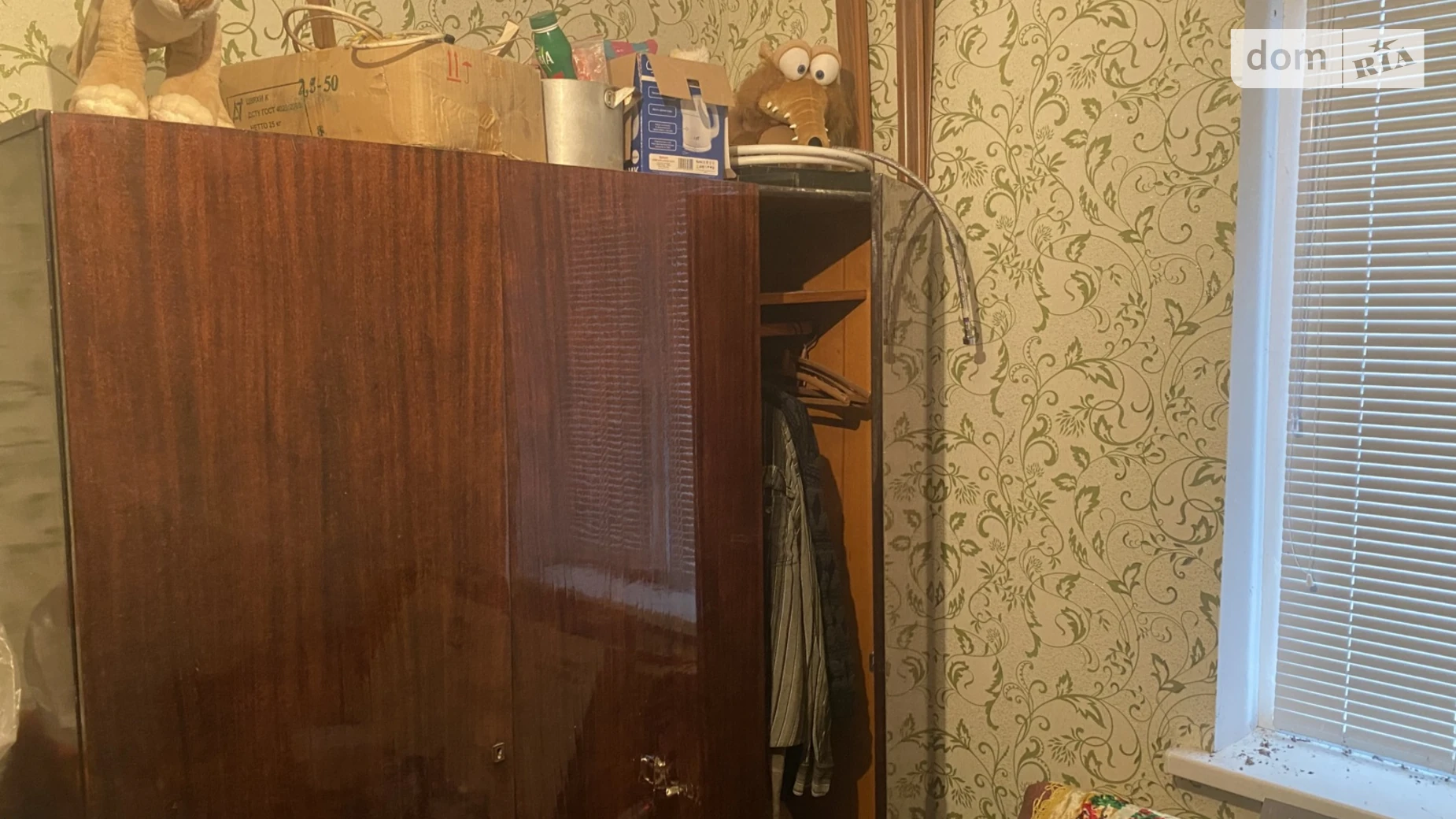 Продается часть дома 31 кв. м с камином, цена: 35000 $ - фото 3