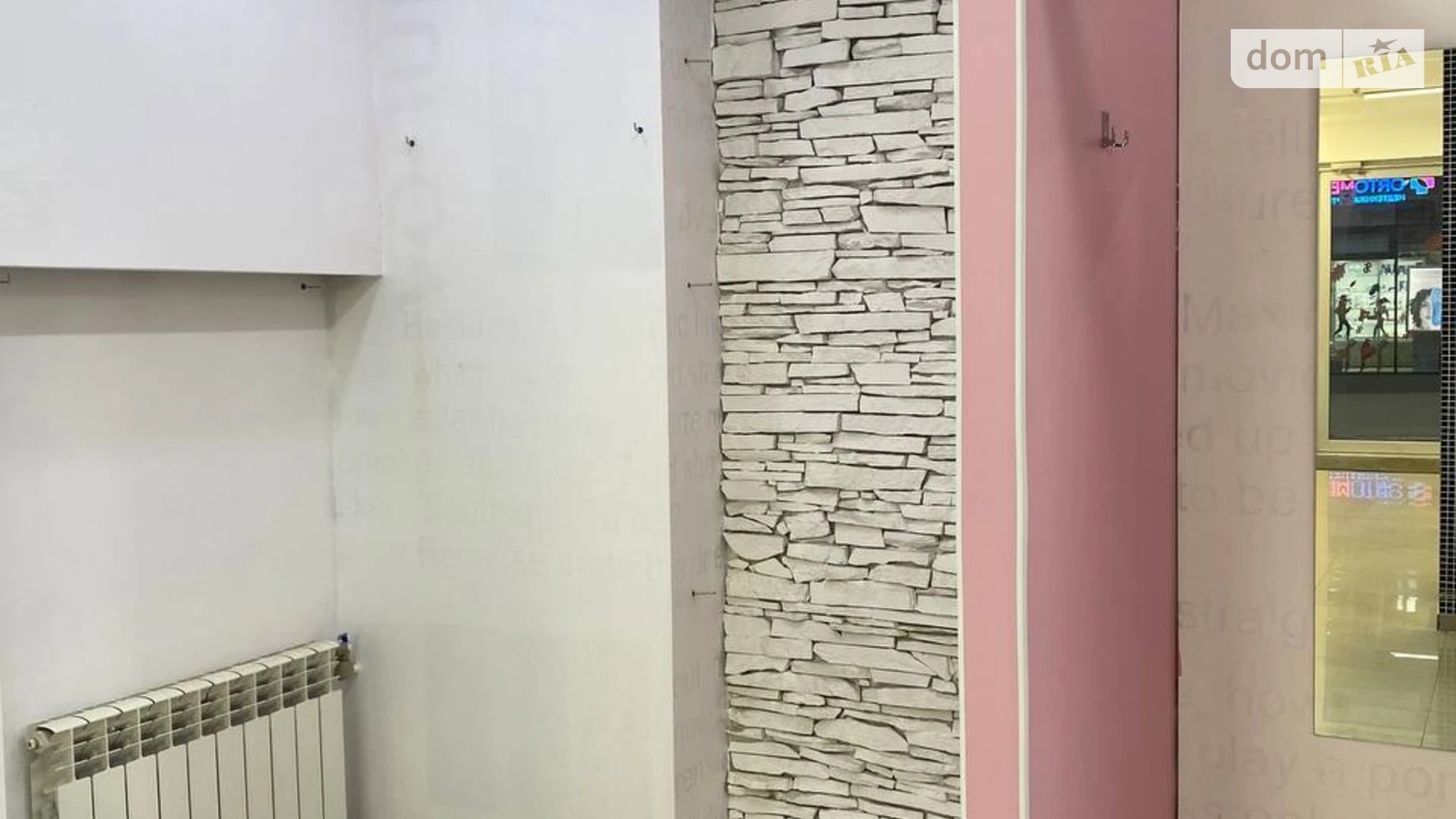 Сдается в аренду помещения свободного назначения 57 кв. м в 4-этажном здании, цена: 60000 грн - фото 2