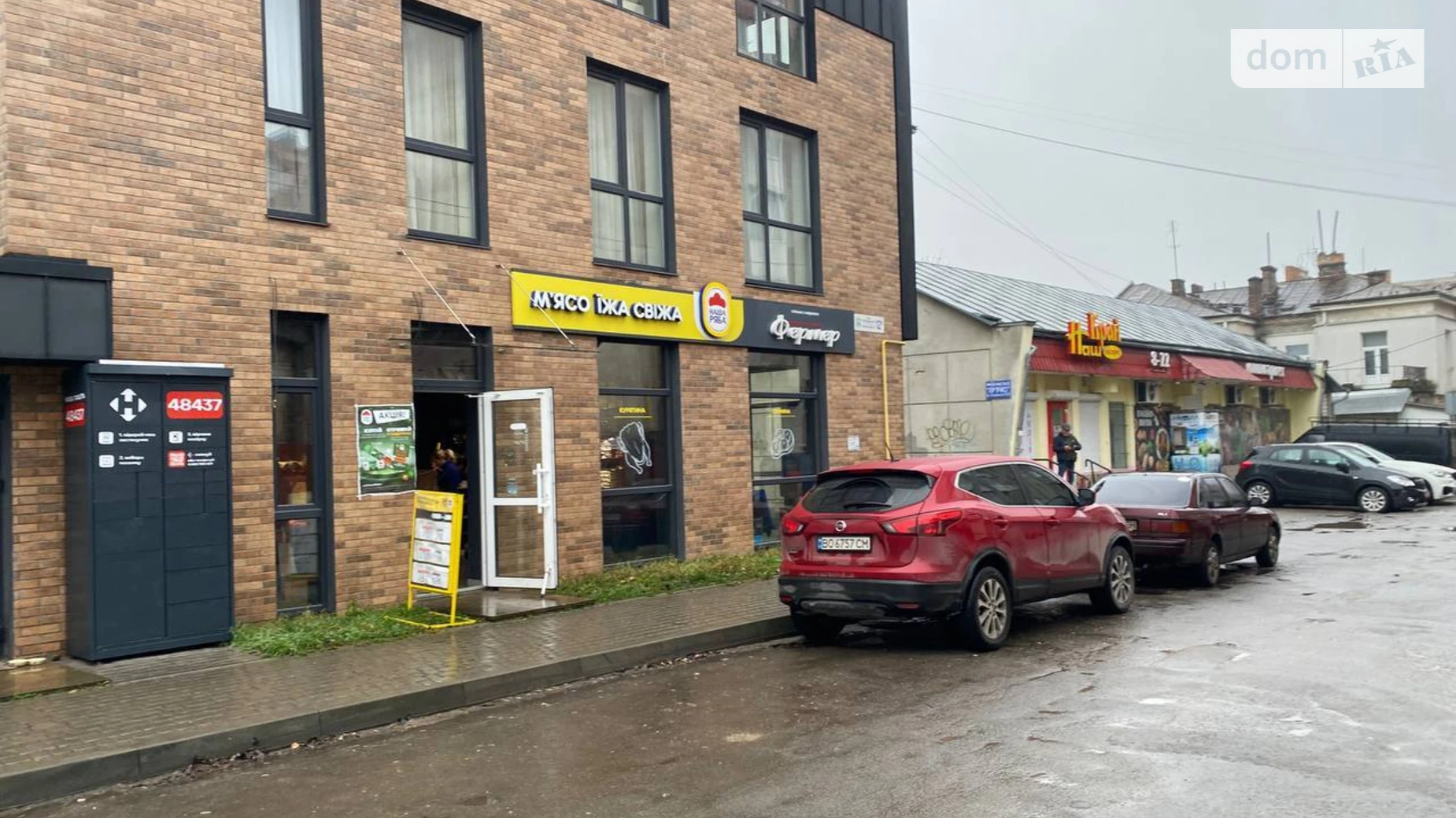 Сдается в аренду помещения свободного назначения 74 кв. м в 4-этажном здании, цена: 12000 грн - фото 3