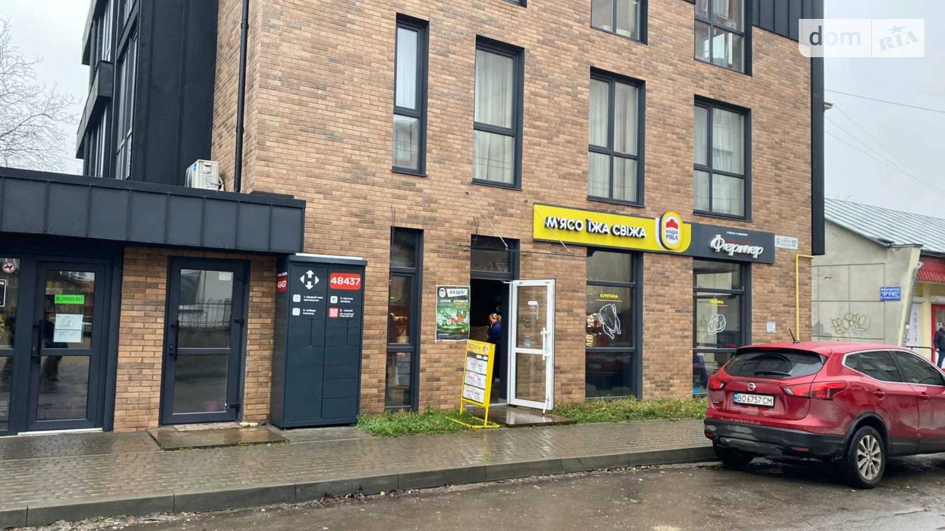 Сдается в аренду помещения свободного назначения 74 кв. м в 4-этажном здании, цена: 12000 грн - фото 4