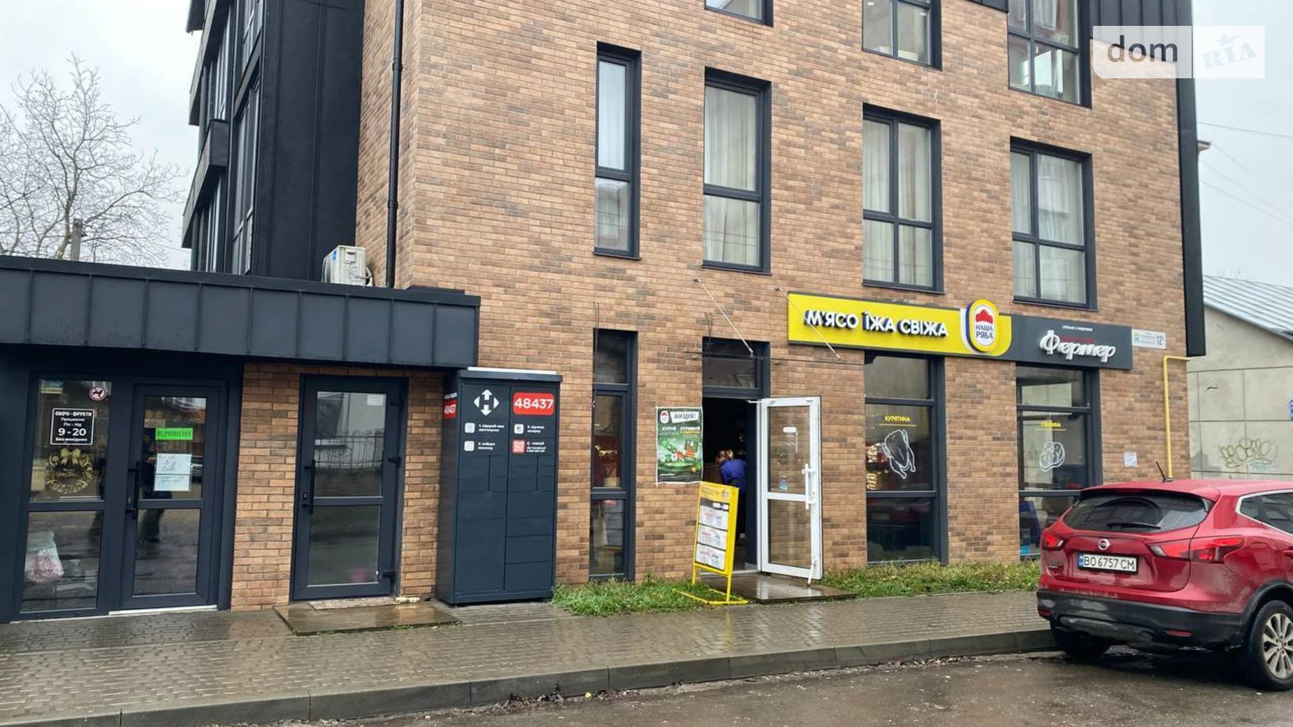 Сдается в аренду помещения свободного назначения 74 кв. м в 4-этажном здании, цена: 12000 грн - фото 5