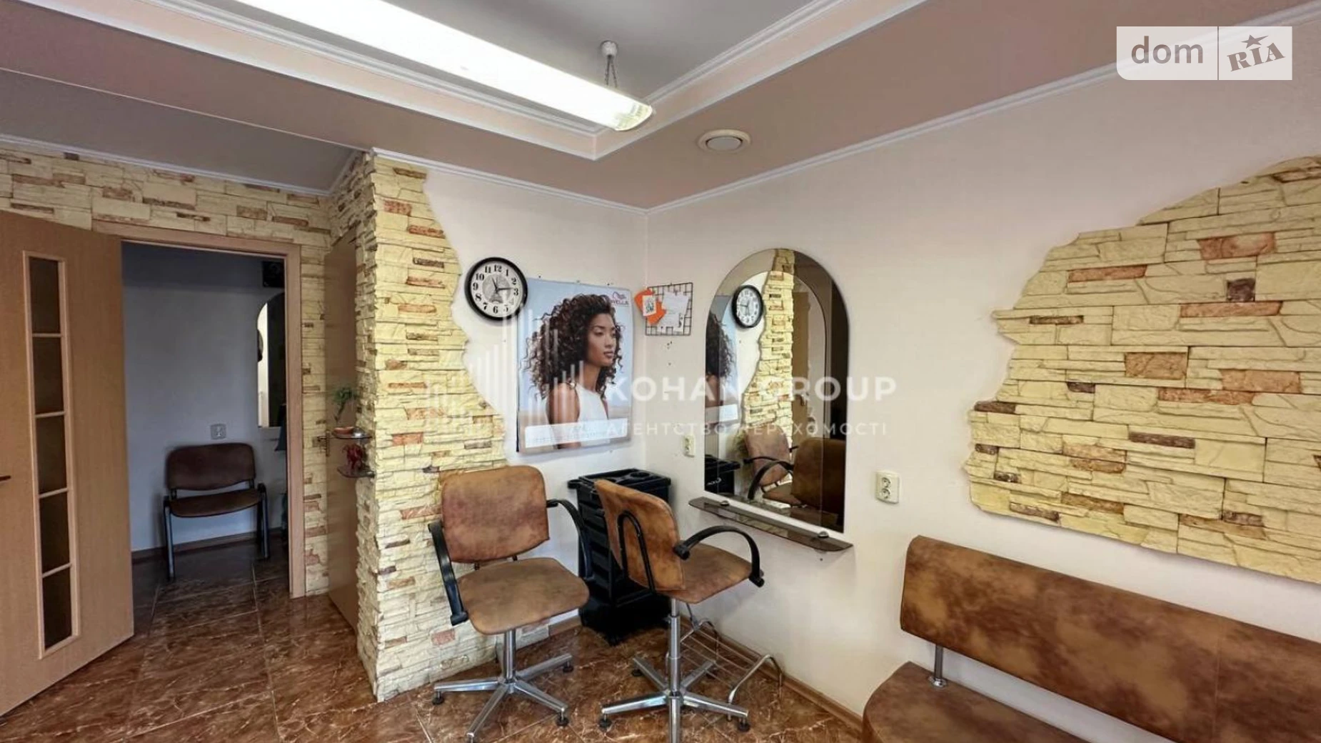 вул. Центральна, 29В Красилів, цена: 37000 $ - фото 3